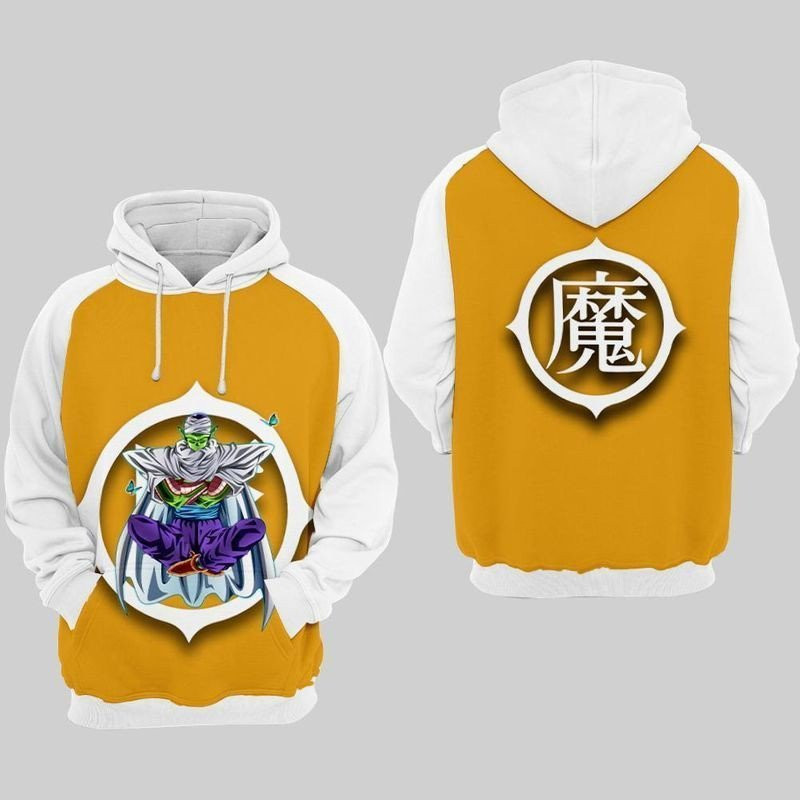 Dragon's Ball Piccolo Yellow, White 3D All Over Printed Sweatshirt, Hoodie, Zip Hoodie | Fan Apparel For Men, Women