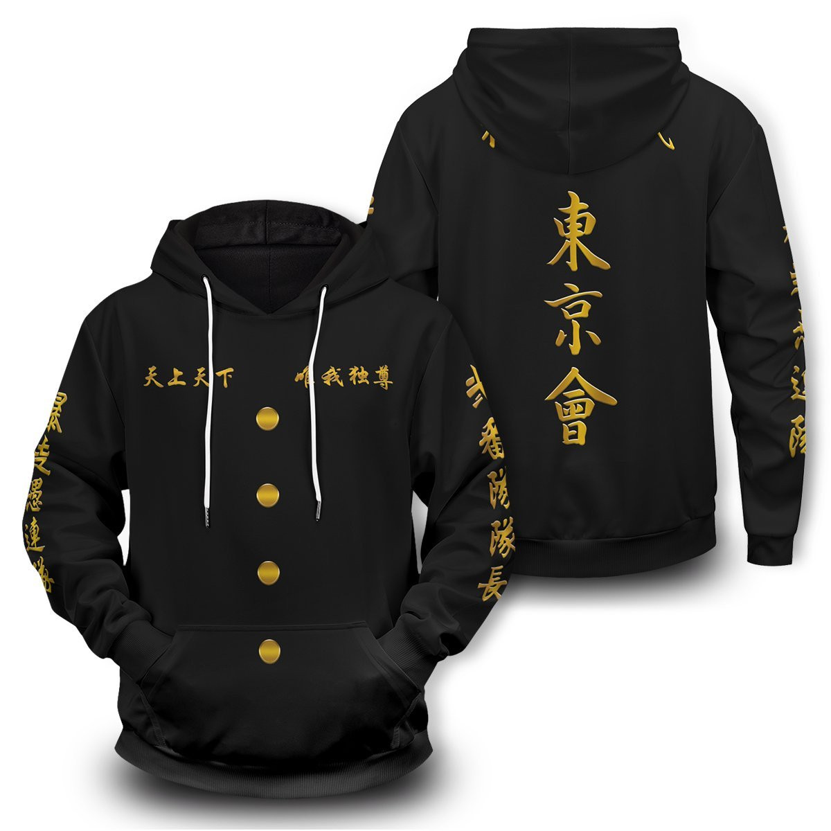 Manji Gang Cosplay V2 Unisex Pullover Hoodie 3D All Over Printed Sweatshirt, Hoodie, Zip Hoodie | Fan Apparel For Men, Women